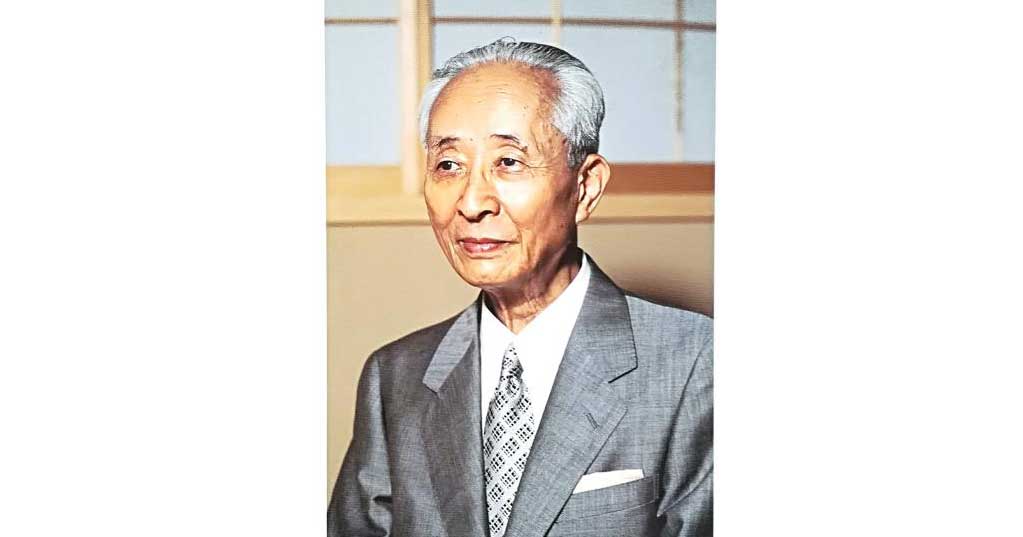 納税者保護と法の支配─山田二郎先生喜寿記念 - 信山社出版株式